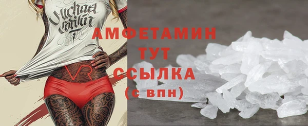 ECSTASY Карталы