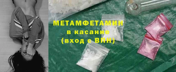 ECSTASY Карталы