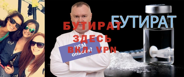 кокс Касимов