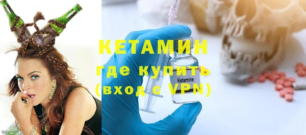 ECSTASY Карталы