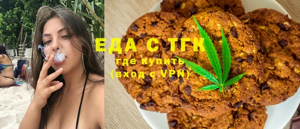 ECSTASY Карталы