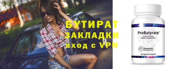 ECSTASY Карталы