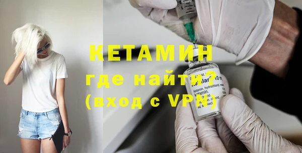 ECSTASY Карталы