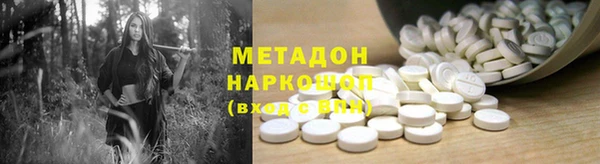 кокс Касимов