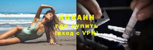 ECSTASY Карталы