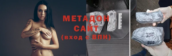 ECSTASY Карталы