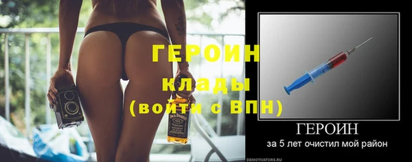 кокс Касимов