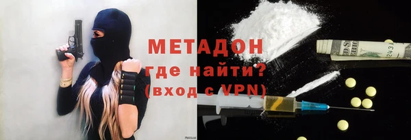 ECSTASY Карталы