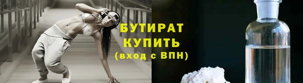 кокс Касимов