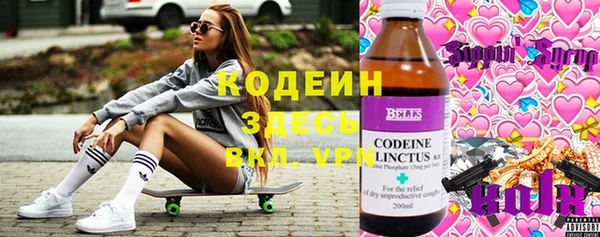 ECSTASY Карталы