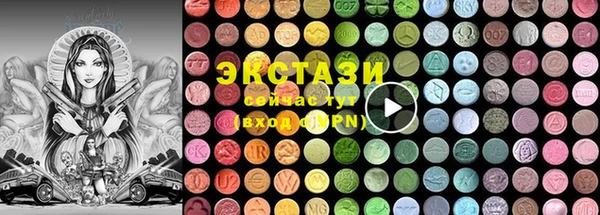 ECSTASY Карталы