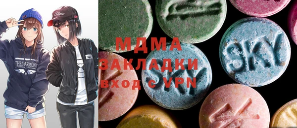 ECSTASY Карталы