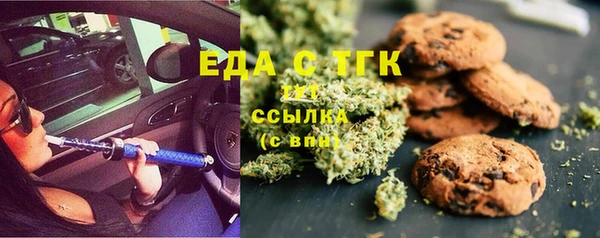 кокс Касимов