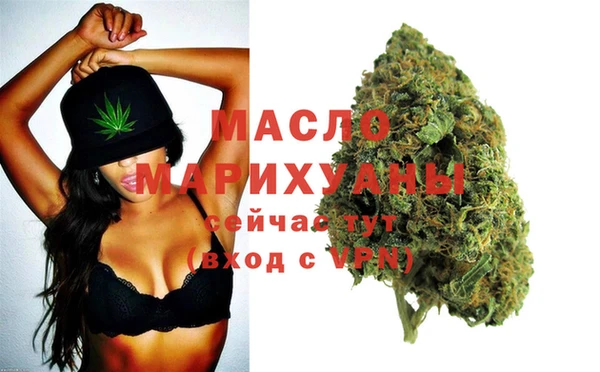 ECSTASY Карталы