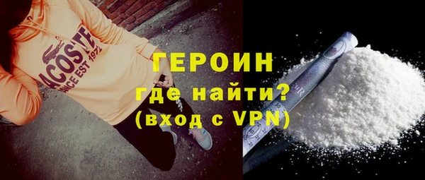 кокс Касимов