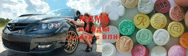 альфа пвп VHQ Карпинск