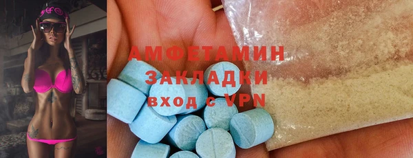 кокс Касимов