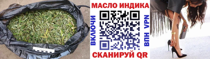 Купить закладки  Советский  Дистиллят ТГК Wax 